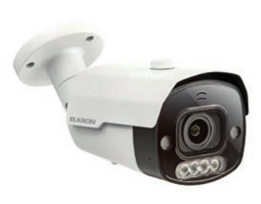 Telecamera Smart Deterrence 5MP