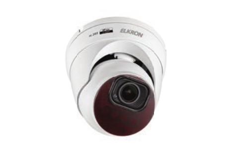 Telecamera Sentinel 4MP